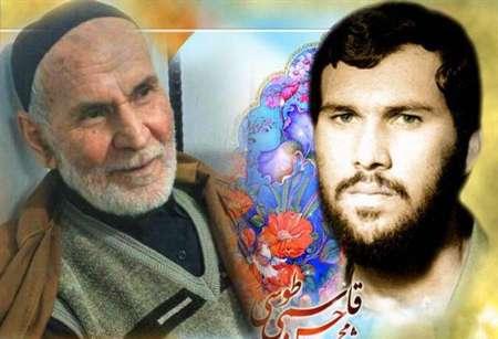 پیام هاشمی رفسنجانی بمناسبت درگذشت پدر شهیدان طوسی