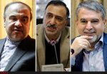 نمایندگان مجلس به هر 3 وزیر پیشنهادی رای اعتماد دادند