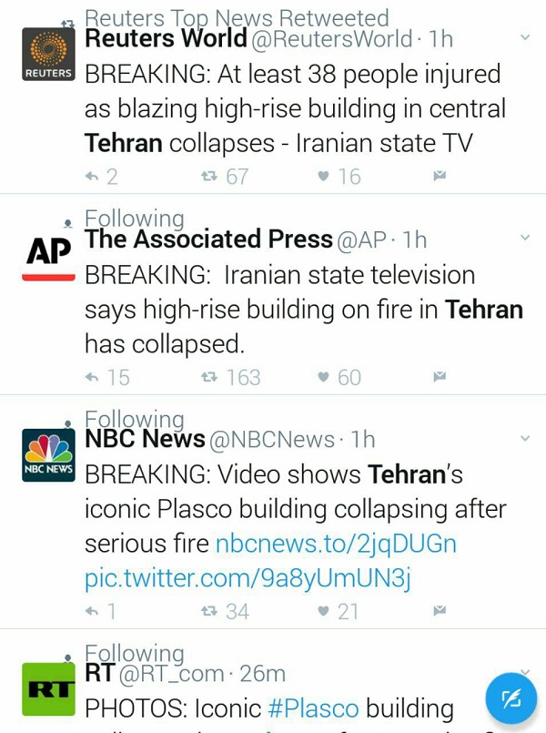 واکنش رسانه های بین المللی به فاجعه پلاسکو تهران