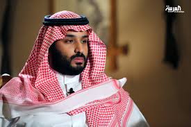 محمد بن سلمان :واکنش های منفی درباره سفر ولیعهد سعودی به عراق