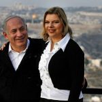 بازجویی پلیس از همسر نتانیاهو 