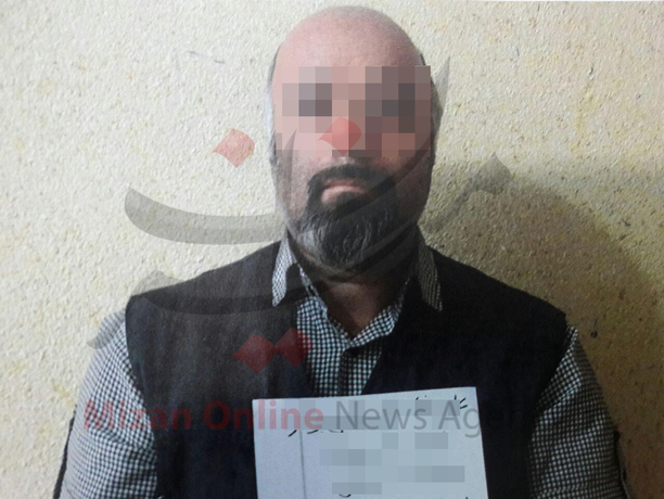 پیامبر دروغین در شهرستان پاکدشت دستگیر شد+ عکس