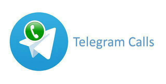 توضیحات آقای وزیر درباره مسدود کردن تماس صوتی تلگرام
