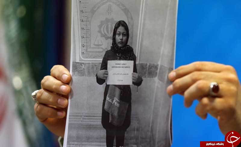 دختر اهل بولیوی که محموله کوکائین را وارد ایران کرد+ عکس