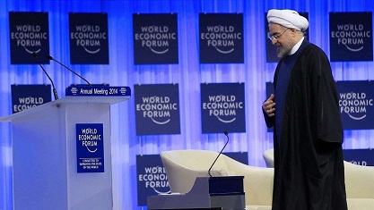 شرکت‎های بین المللی تحت تأثیر نتیجه انتخابات ایران