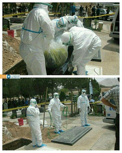 جزئیات دفن یک بیمار تب کریمه کنگو در اصفهان + عکس