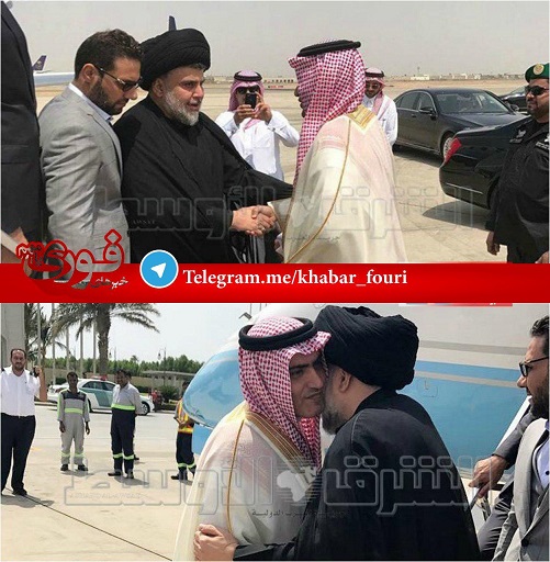 مقتدی صدر با دعوت رسمی به عربستان رفت+ عکس