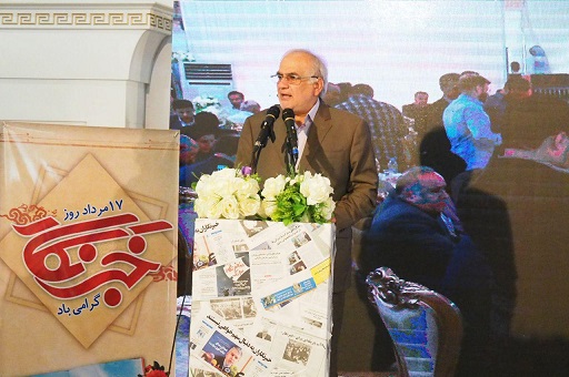 استاندار مازندران ربیع فلاح : روز خبرنگار مازندران 
