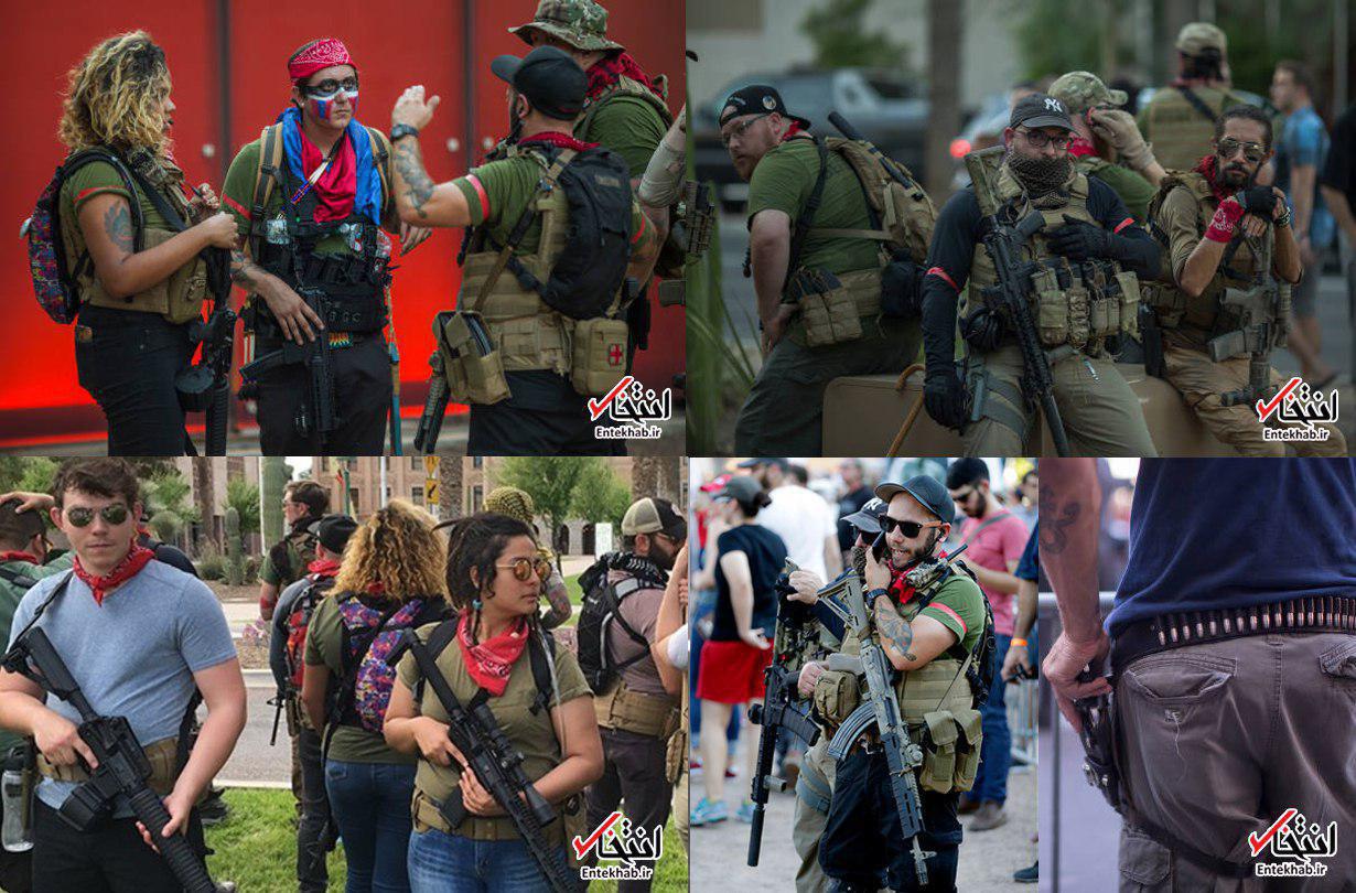 تظاهرات آمریکایی های مسلح ضد ترامپ+ تصاویر 