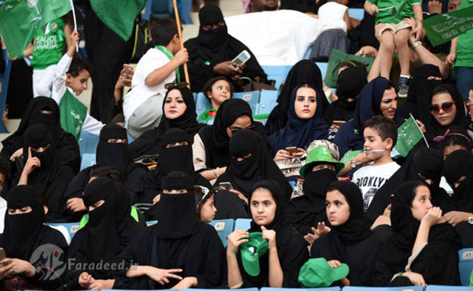زنان عربستانی اجازه ورود به ورزشگاهها را کسب کردند