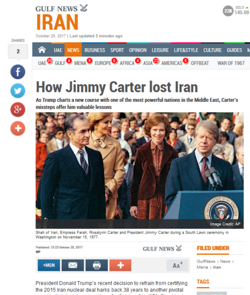 ترامپ سیاست اشتباه جیمی کارتر را در قبال ایران درپیش می گیرد؟
