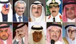 نخستین گزارش دادستانی عربستان درباره شاهزاده های بازداشت شده