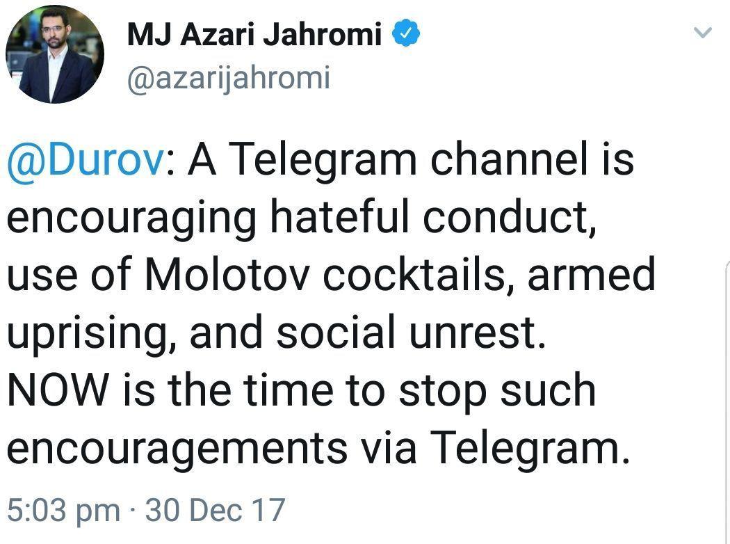 هشدار وزیر ارتباطات به موسس تلگرام درباره نقش برخی کانال ها در اغتشاش 