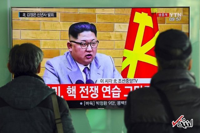 کره شمالی برنامه هسته ای خود را متوقف می کند 
