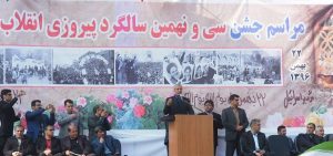 ربیعی وزیر کار در مازندران : دشمن با جنگ و تحریم نگذاشت ایران پس از انقلاب, تبدیل به قطب صنعتی شود