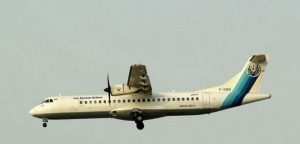 جدیدترین جرئیات سقوط هواپیمای ATR 