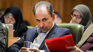 آیا شهردار تهران استعفا کرد؟