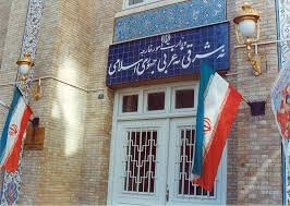 حمله با سلاح سرد به سفارت ایران در اتریش / مهاجم کشته شد 