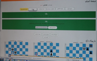 اولین مسابقات شطرنج آنلاین در نکا برگزار شد 